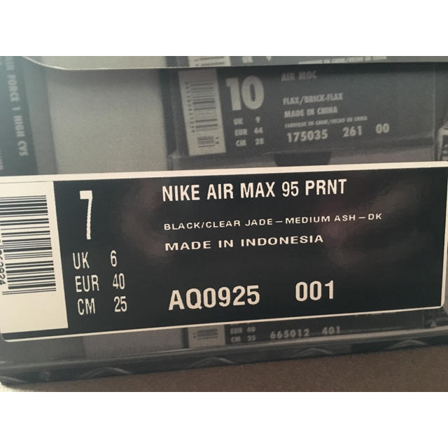 atmos(アトモス)のatmos NIKE AIR MAX 95 PRNT メンズの靴/シューズ(スニーカー)の商品写真