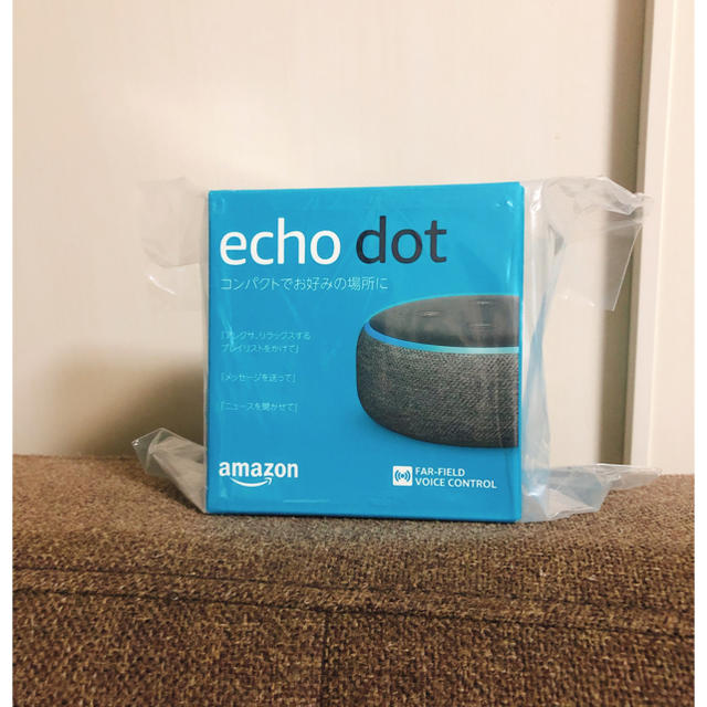 ECHO(エコー)の未開封☆echo dot 第3世代 スマートスピーカー アレクサ スマホ/家電/カメラのオーディオ機器(スピーカー)の商品写真