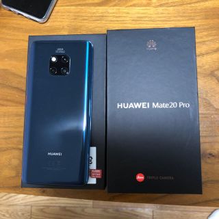 アンドロイド(ANDROID)のHUAWEI Mate20 Pro ごつ様専用ページ(スマートフォン本体)