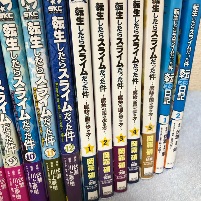 講談社(コウダンシャ)のyasu様専用です。 エンタメ/ホビーの漫画(青年漫画)の商品写真