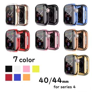 アップルウォッチ(Apple Watch)のApple Watch series4 ソフトケース【40/44mm】(腕時計(デジタル))