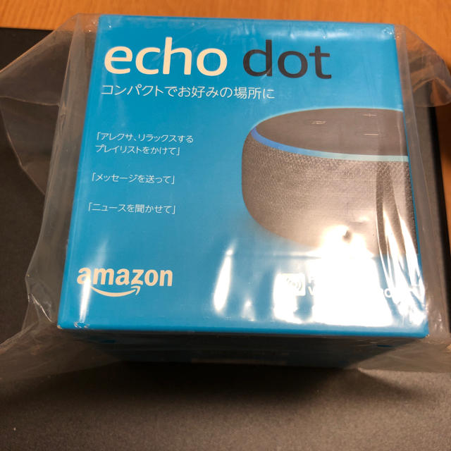 ECHO(エコー)のEcho Dot 第3世代 新品未開封 スマホ/家電/カメラのオーディオ機器(スピーカー)の商品写真