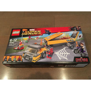 レゴ(Lego)のレゴ　76067　Tanker&76050新品未開封品(模型/プラモデル)