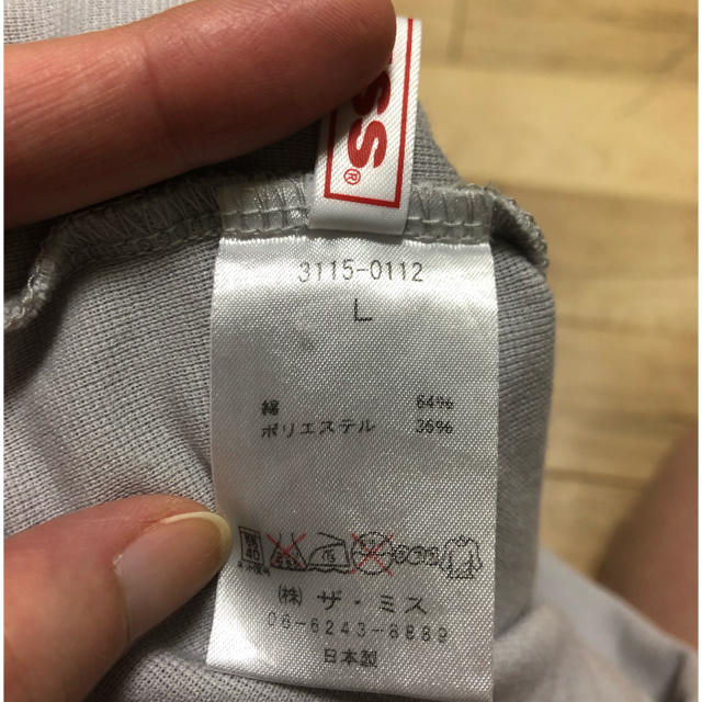 DA MISS グレー タンクトップ Lサイズ レディースのトップス(タンクトップ)の商品写真