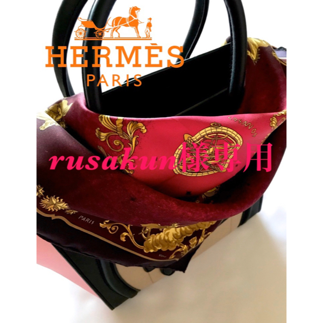 新品未使用☆HERMES☆エルメス プチカレ COSMOS宇宙観ミニスカーフ赤