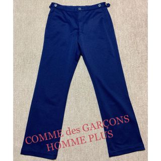 コムデギャルソンオムプリュス(COMME des GARCONS HOMME PLUS)のCOMME des GARÇONS HOMME PLUS スラックスパンツ(スラックス)