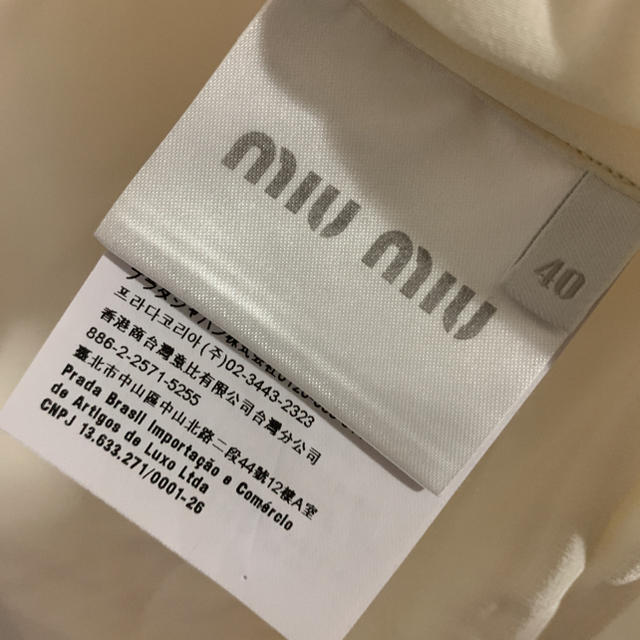 miumiu(ミュウミュウ)のmiumiu   ノースリーブブラウス 40 レディースのトップス(シャツ/ブラウス(半袖/袖なし))の商品写真