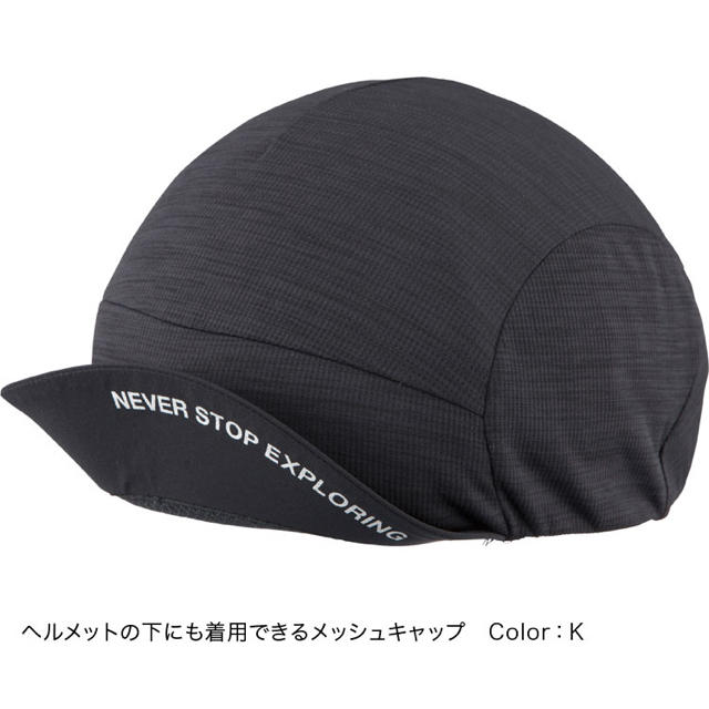 THE NORTH FACE(ザノースフェイス)のNORTHFACE クライムメッシュキャップ（ブラック） メンズの帽子(キャップ)の商品写真