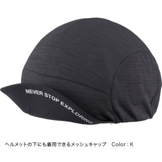 ザノースフェイス(THE NORTH FACE)のNORTHFACE クライムメッシュキャップ（ブラック）(キャップ)