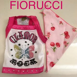 フィオルッチ(Fiorucci)の犬服 ペットパラダイス 4S 蝶 フィオルッチ (犬)