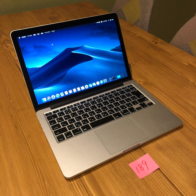 レビュー高評価のおせち贈り物 Mac 森凛さま専用 - (Apple) ノートPC