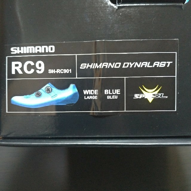 シマノ SHIMANO RC9 ワイドサイズ ビンディングシューズ 40.5-eastgate.mk