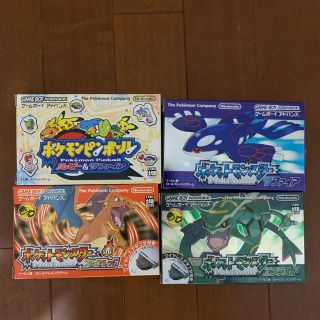 ポケモン(ポケモン)の✫ポケモンゲームボーイアドバンスソフトセット✫(携帯用ゲームソフト)