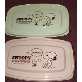 スヌーピー(SNOOPY)のスヌーピー タッパー ２個セット(容器)