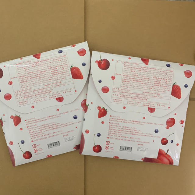 すっきりレッドスムージー30包入り✖️2箱 コスメ/美容のダイエット(ダイエット食品)の商品写真