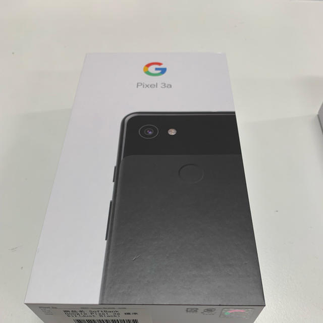 pixel3a just Black 64GBスマホ/家電/カメラ