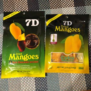 マンゴ(MANGO)のドライマンゴーセット(菓子/デザート)