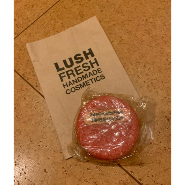 LUSH(ラッシュ)のラッシュ シャンプーバー☆ コスメ/美容のヘアケア/スタイリング(シャンプー)の商品写真