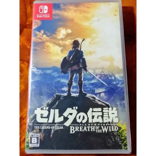 ニンテンドースイッチ(Nintendo Switch)の■新品未開封■ゼルダの伝説 ブレス オブ ザ ワイルド Switchソフト
(家庭用ゲームソフト)