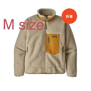 パタゴニア(patagonia)のパタゴニア フリース クラシック・レトロX・ジャケット(ブルゾン)