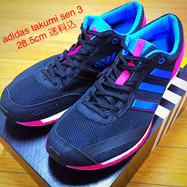 adidas takumi sen 3 タクミセン 28.5cm 送料込