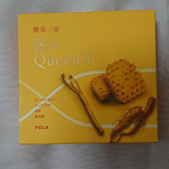 健美三泉 Bio Queen V ビオクイーンV 180粒 | www.ecotours-of-oregon.com