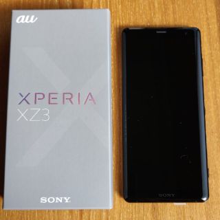 エクスペリア(Xperia)のSONY XPERIA  XZ3 sov39 ブラック simフリー ほぼ未使用(スマートフォン本体)