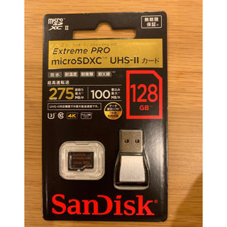 サンディスク(SanDisk)の未開封SanDisk Extreme Pro SDカード(PCパーツ)