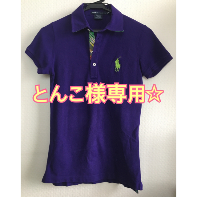 Ralph Lauren(ラルフローレン)のアメリカで購入🇺🇸 【RALPH LAUREN SPORTS】ポロシャツ レディースのトップス(ポロシャツ)の商品写真