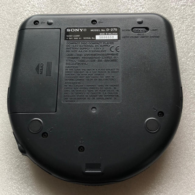再生○ SONY D-275 Discman ポータブルCDプレーヤー - メルカリ