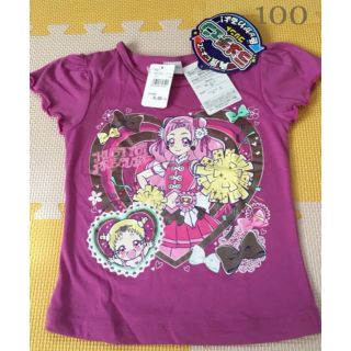 バンダイ(BANDAI)の専用です！新品未使用⭐︎ハグっとプリキュア⭐︎ラメチェンTシャツ 100(Tシャツ/カットソー)