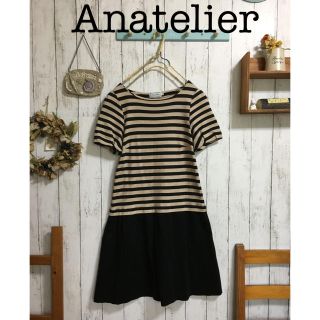 アナトリエ(anatelier)の＊Anatelier アナトリエ バックリボン ドッキングワンピ＊(ひざ丈ワンピース)