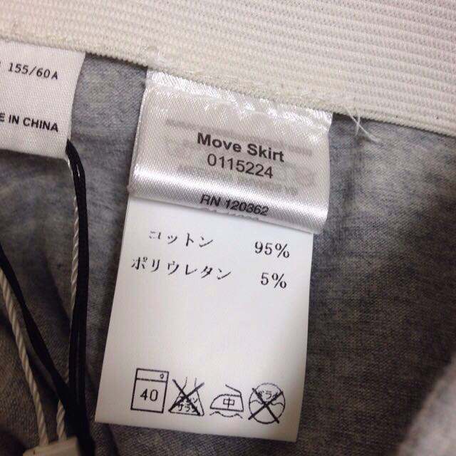 CHEAP MONDAY(チープマンデー)のCHEAP MONDAY セットアップ レディースのトップス(Tシャツ(半袖/袖なし))の商品写真