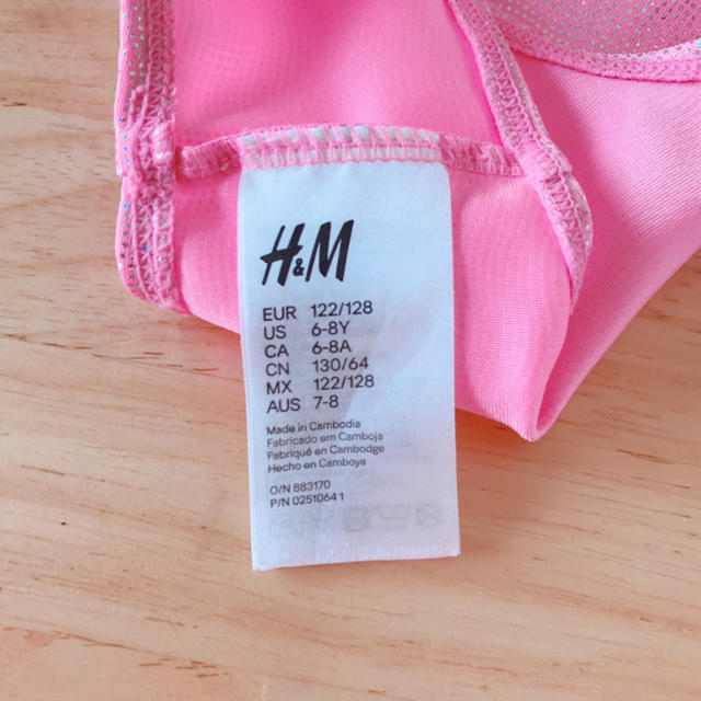 H&M(エイチアンドエム)のH＆Mのビキニ 120 キッズ/ベビー/マタニティのキッズ服女の子用(90cm~)(水着)の商品写真