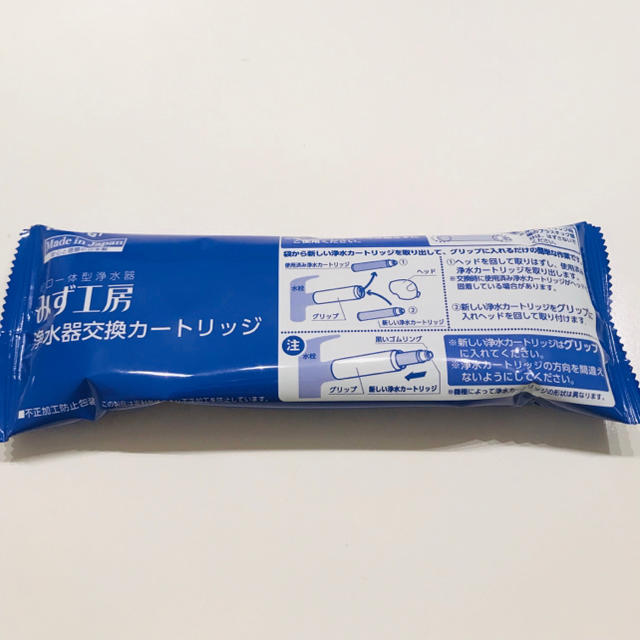 タカギ 浄水器交換カートリッジ JC0062 新品未使用の通販 by ☆GOOD