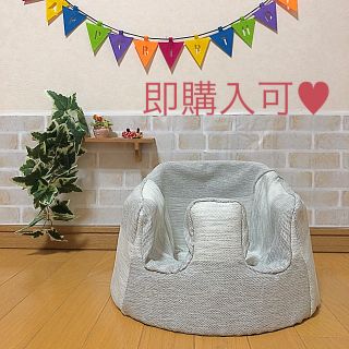 バンボ(Bumbo)のハンドメイド♡バンボカバー(太ボーダーグレー)(シーツ/カバー)