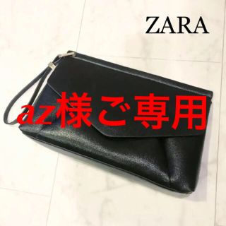 ザラ(ZARA)のZARA ザラクラッチバッグ パーティにも ブラッククラッチバッグ(クラッチバッグ)