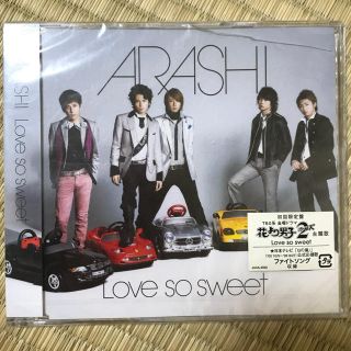 アラシ(嵐)の嵐 Love so sweet 初回限定盤(その他)