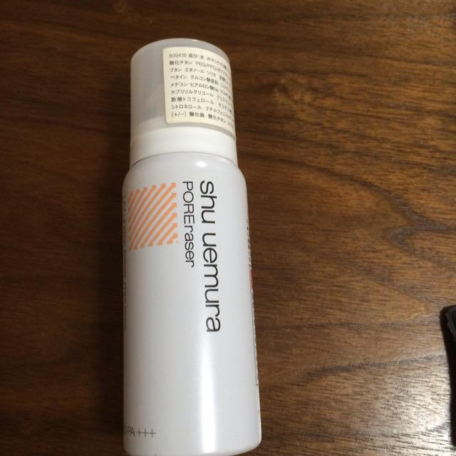 shu uemura(シュウウエムラ)のshu uemura 下地 SPF35 コスメ/美容のベースメイク/化粧品(化粧下地)の商品写真