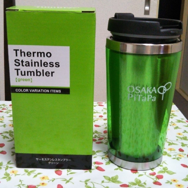 THERMOS(サーモス)の【新品】サーモス　ステンレス　タンブラー　ボトル　グリーン インテリア/住まい/日用品のキッチン/食器(タンブラー)の商品写真