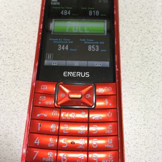 ウィルコム ENERUS WX03S(PHS本体)