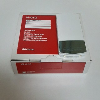 エヌティティドコモ(NTTdocomo)のdocomo N-01G ホワイト ガラケー (携帯電話本体)