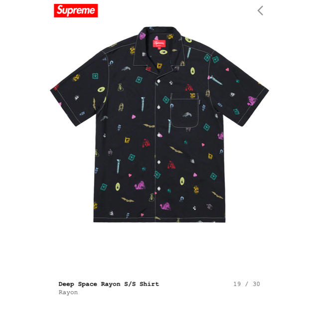 Supreme Deep Space Rayon S/S Shirt