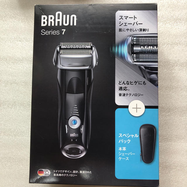 BRAUN Series7 7840s-SP 本革シェバーケーススペシャルパック