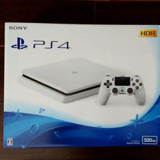 プレイステーション4(PlayStation4)の値下げPlayStation®4 グレイシャー・ホワイト 500GB PS4本体(家庭用ゲーム機本体)