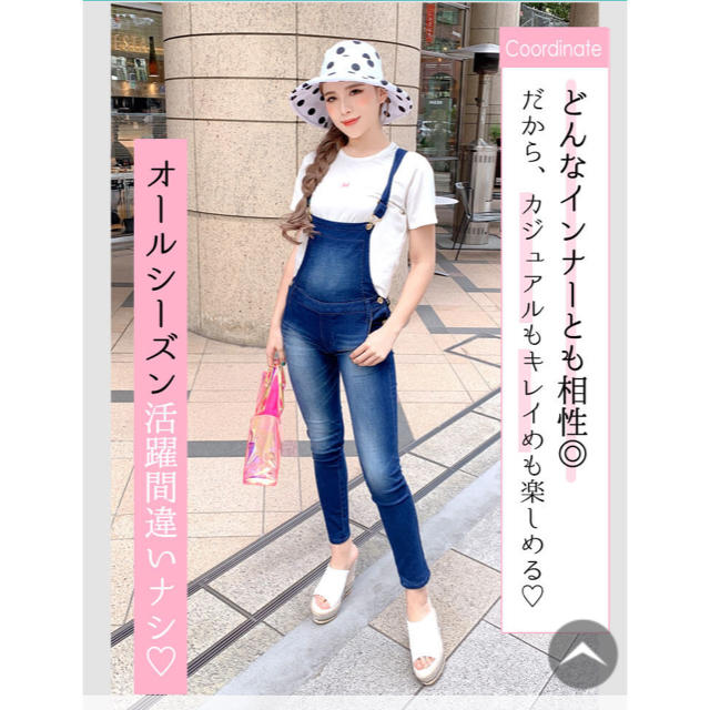 Rady(レディー)のrady ジョグデニムサロペット  レディースのパンツ(サロペット/オーバーオール)の商品写真