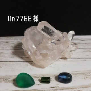 lin7766様(リング)