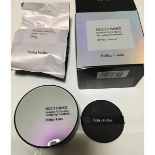 ホリカホリカ(Holika Holika)のHolika Holika のFACE 2 CHANGEファンデセット(ファンデーション)