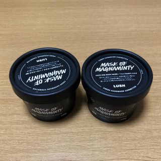 ラッシュ(LUSH)の☆LUSH空容器2個セット☆(その他)