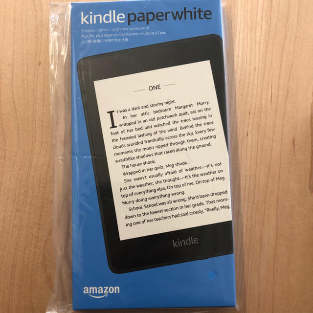 割引コー Kindle Paperwhite 8GB 広告つき ブラック | www.assistport ...